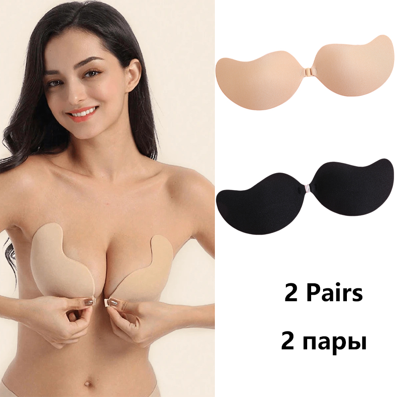 Bralette Triangle Set - Reggiseno Adesivo Invisibile Senza Spalline Push-Up,