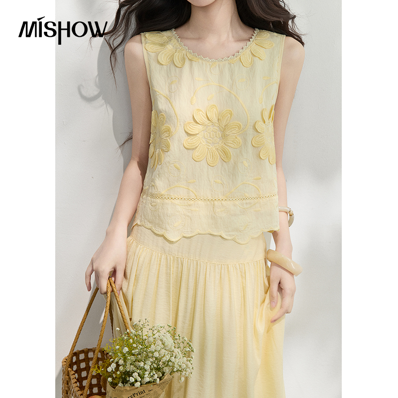 MISHOW Set Estivo con Ricamo F - Midi Skirt Floral recensione e prezzo